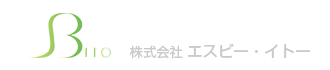 株式会社エスビー・イトー   神具・仏具・一般陶器の製造販売(骨壷・骨箱・骨覆　等)